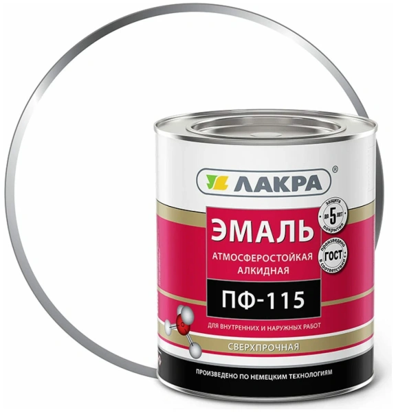 ЭМАЛЬ ПФ-115 БЕЛЫЙ МАТОВЫЙ ЛАКРА 1КГ